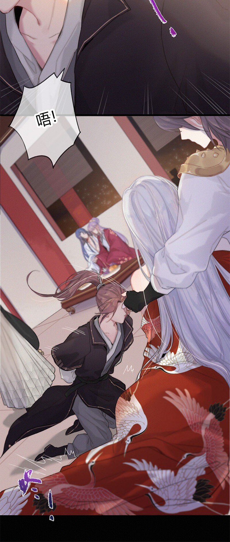 001 吾之国以女为尊19