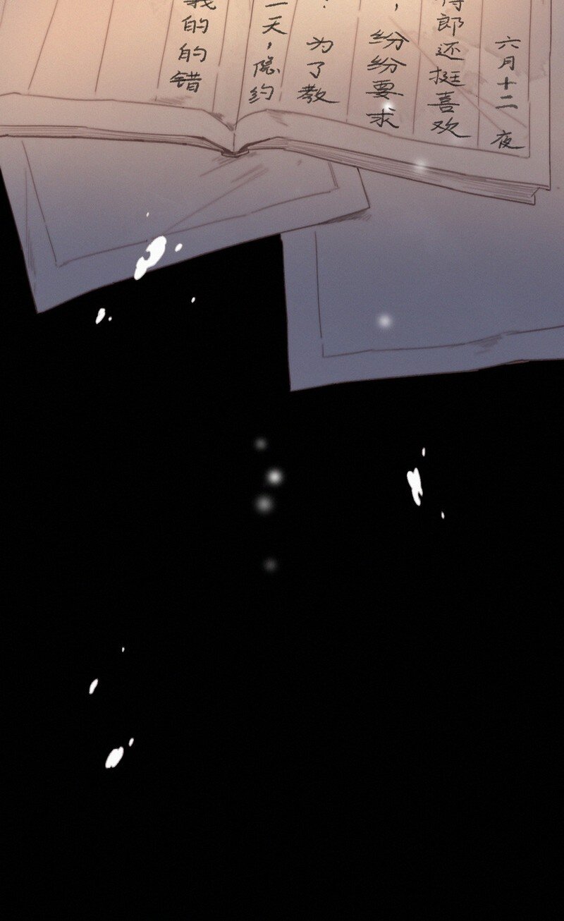 056 速速去办不得拖2