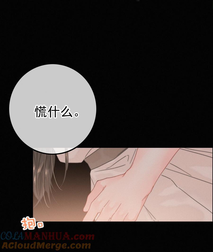 072 从此君王不早朝10