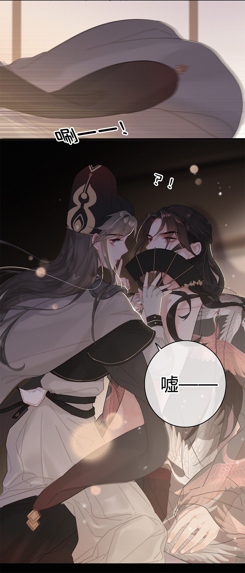 004 轮到本督出场了23