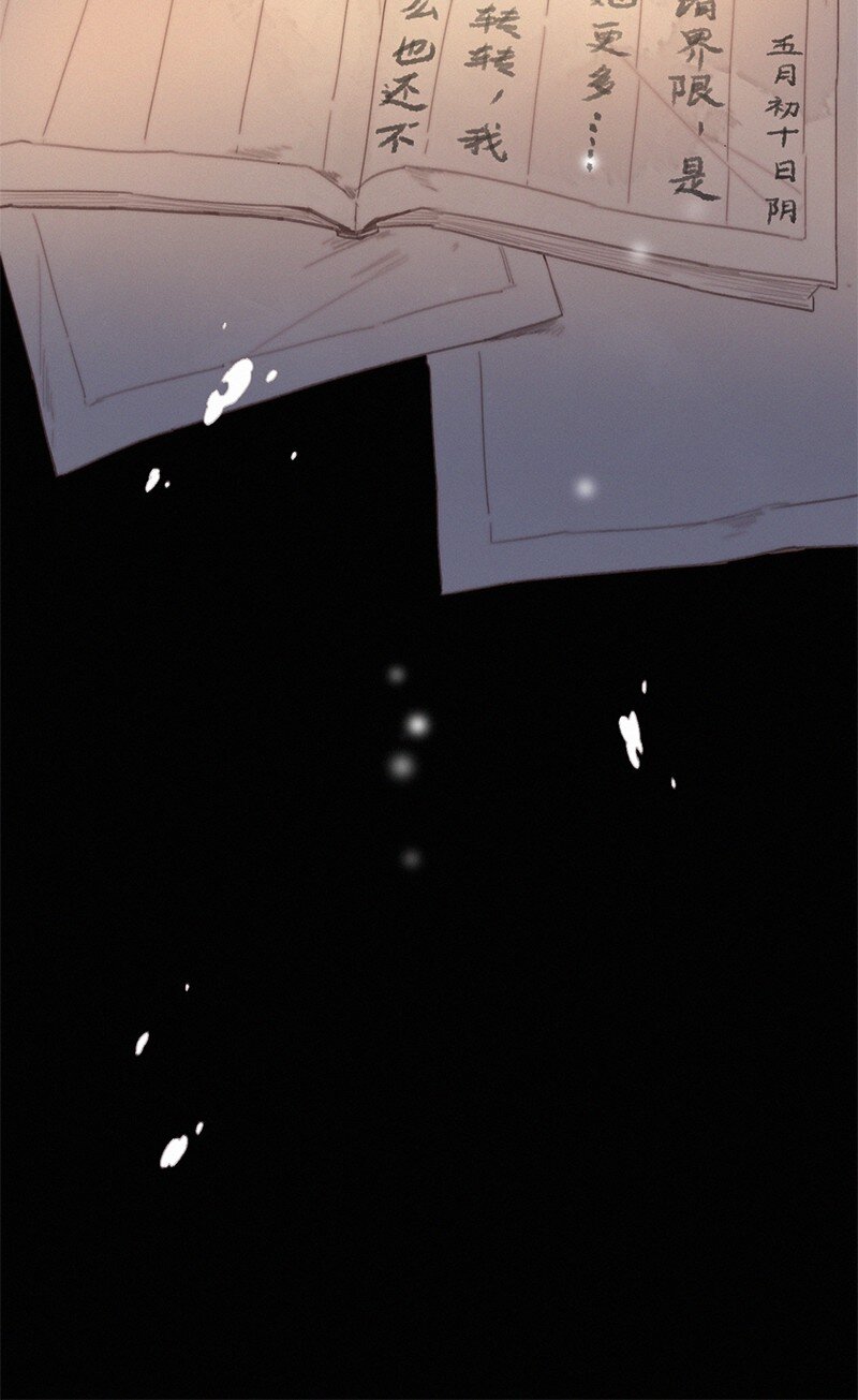 036 侍臣卖艺不卖身2