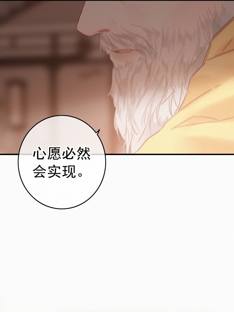 046 谁会喜欢当事人21