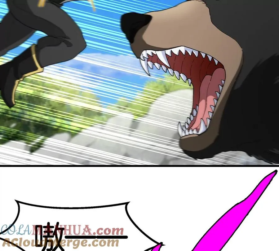 第89话 熊三之死9