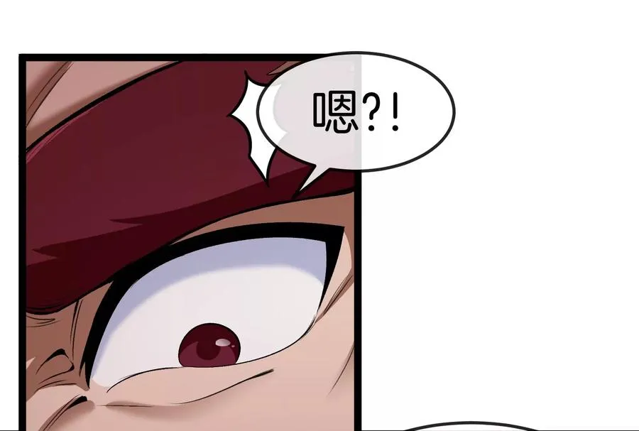 第161话 暴怒的计划29