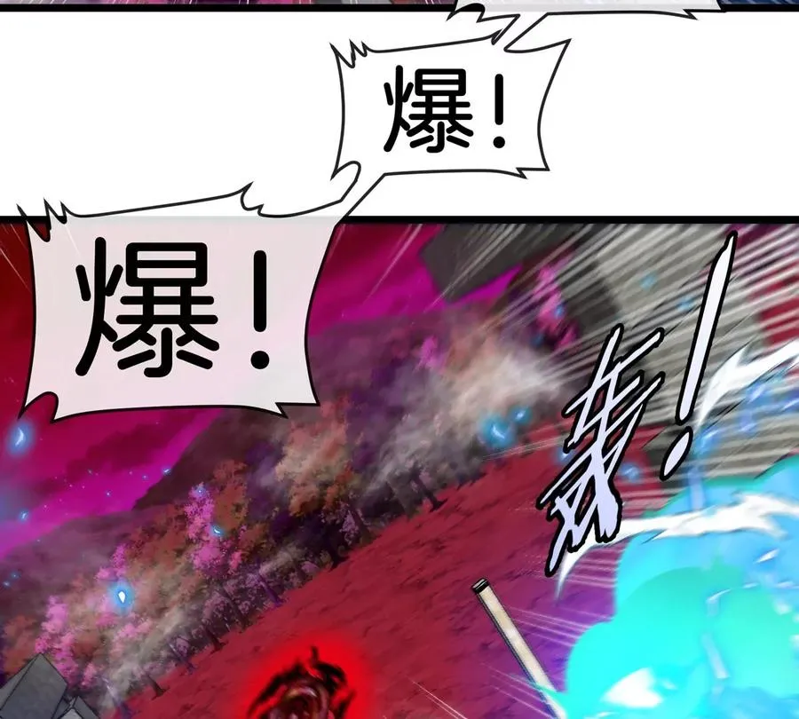 第147话 兵驰狼的坚持40