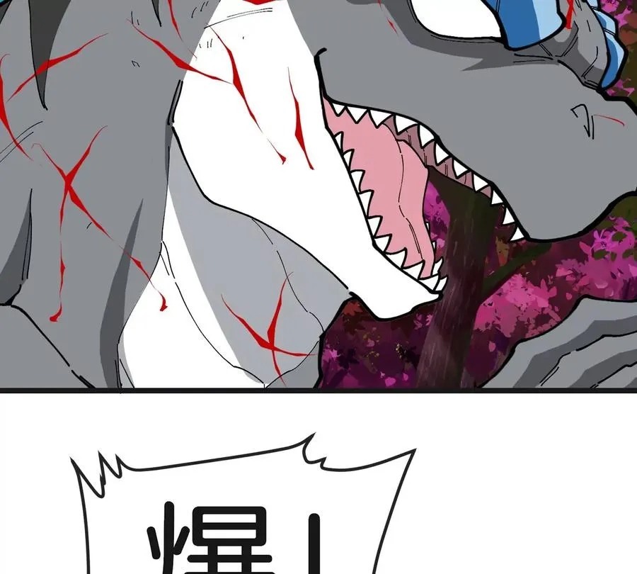 第121话 疾走龙和镰刀龙67