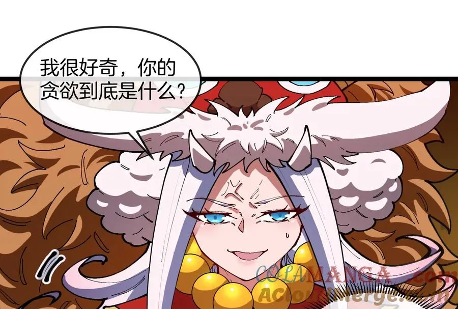 第154话64