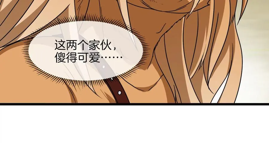第39话 作战计划37