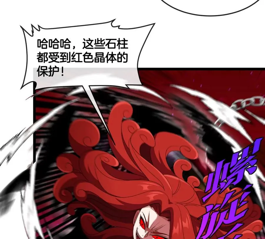 第147话 兵驰狼的坚持68