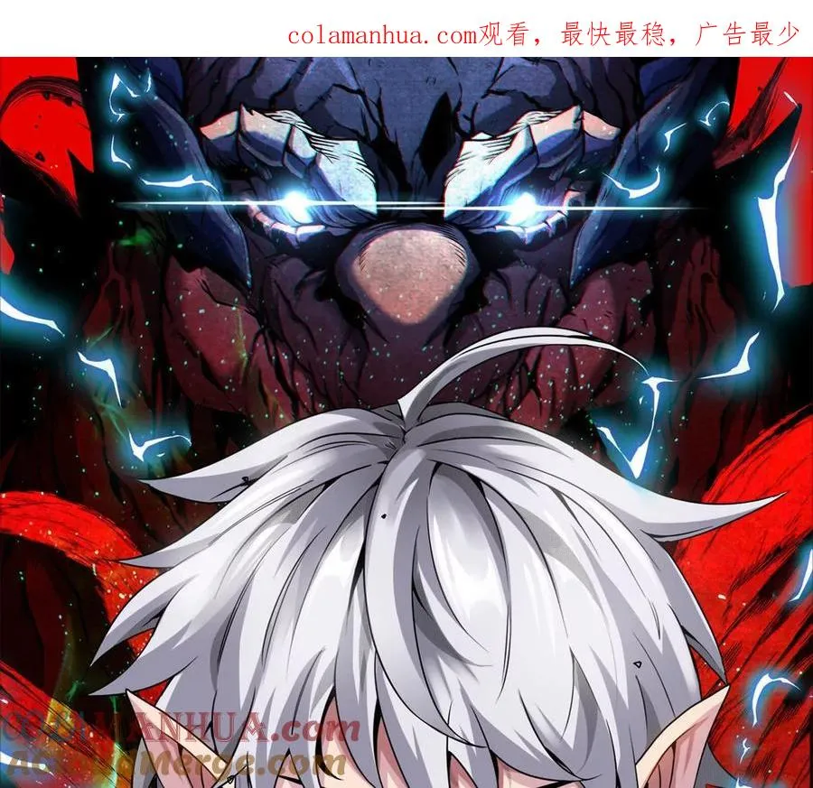 第109话 女版高达0