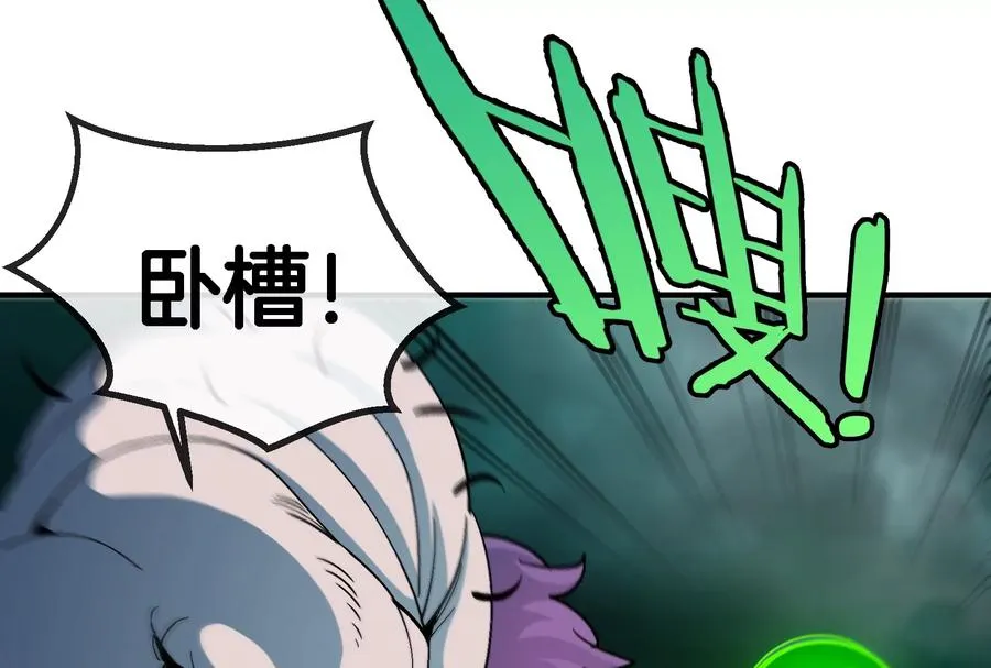第56话 脱困47