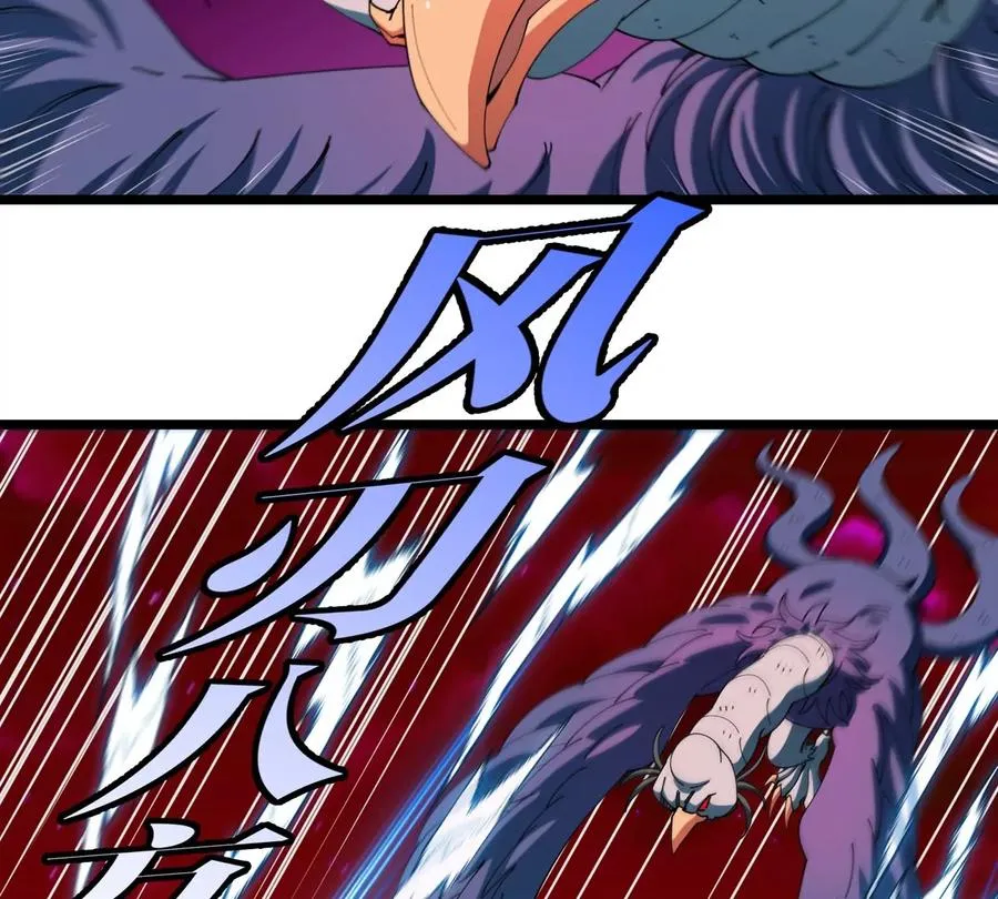 第147话 兵驰狼的坚持43