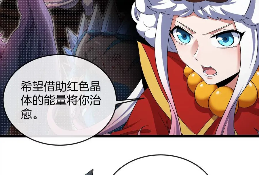 第154话54
