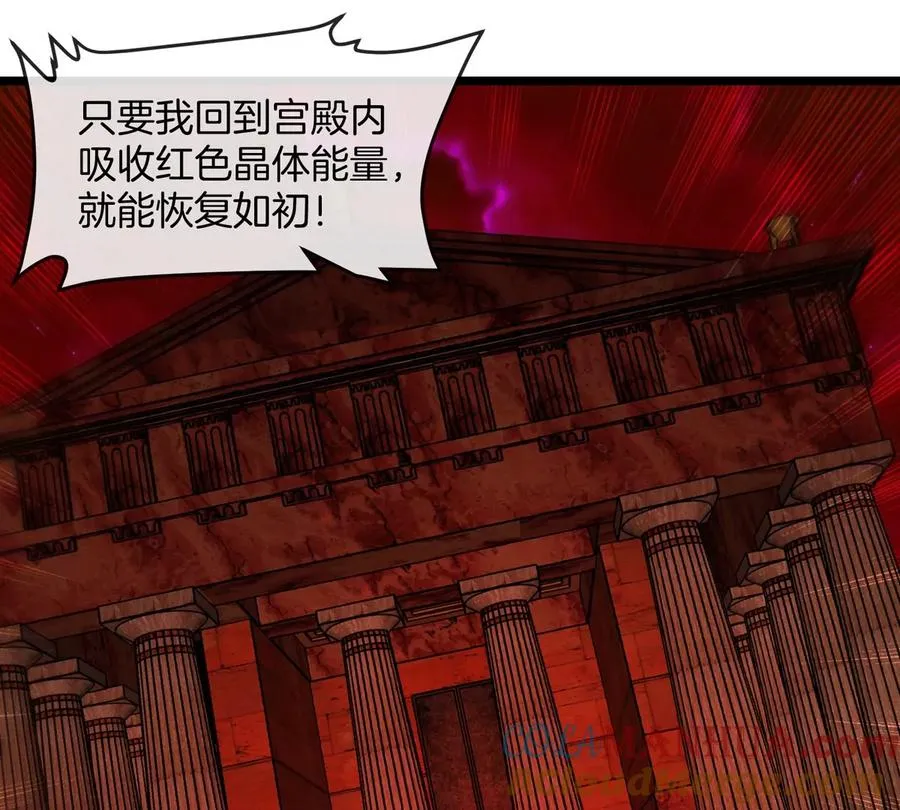 第145话 开始摇人了？30