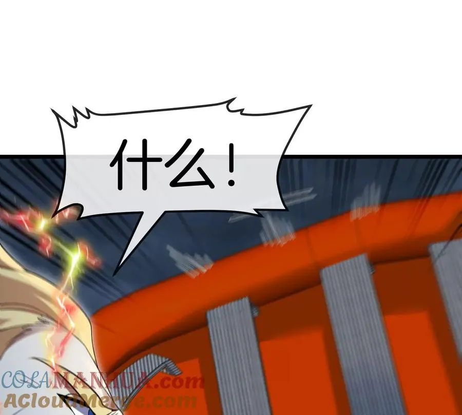 第111话 那是我的刀75