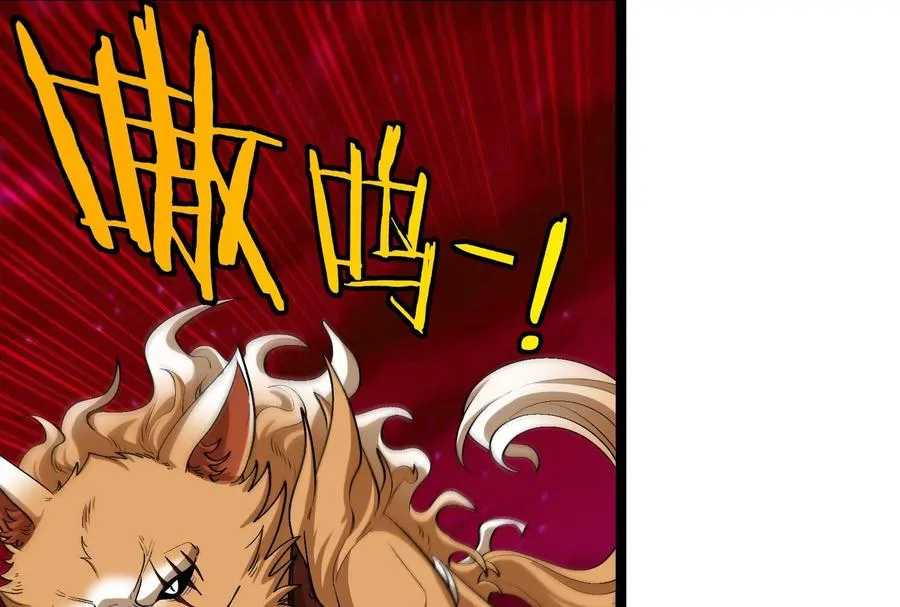 第165话 敌军已到达战场38