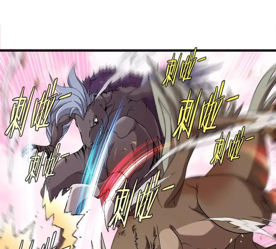 第121话 疾走龙和镰刀龙52