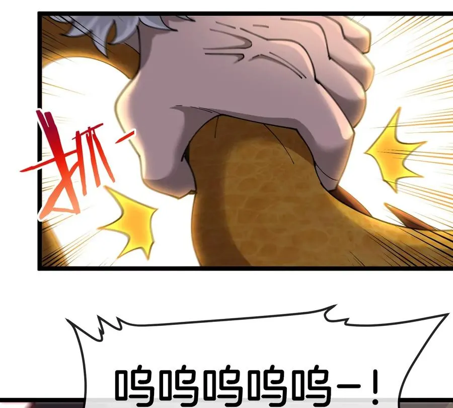 第134话 再战百米巨兽17