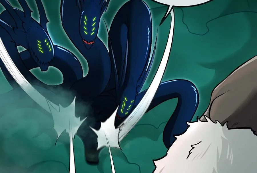 第54话 暴怒的蛮猿45