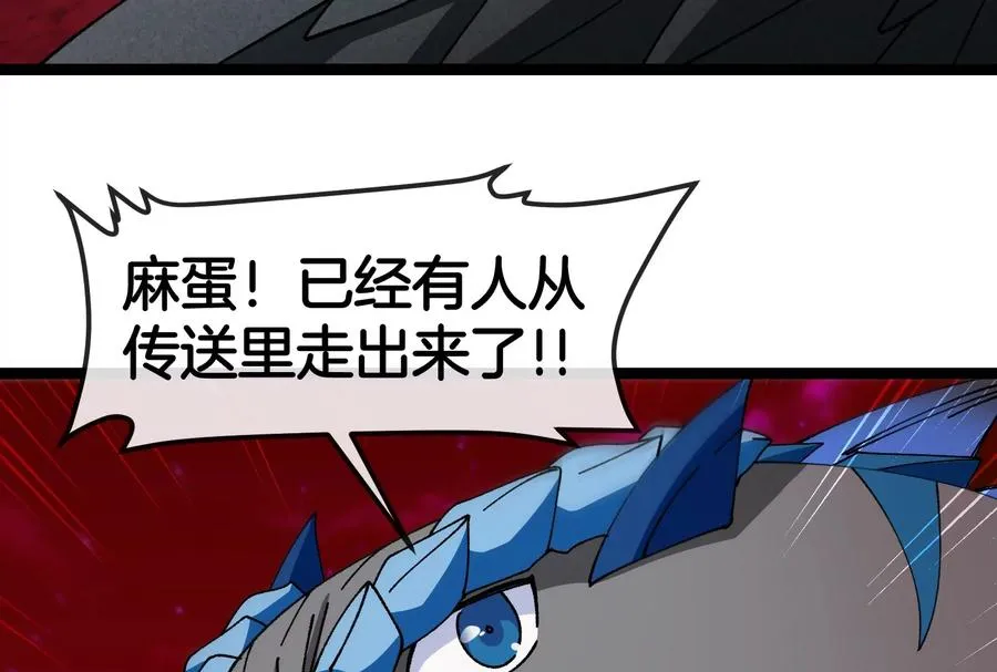 第165话 敌军已到达战场121