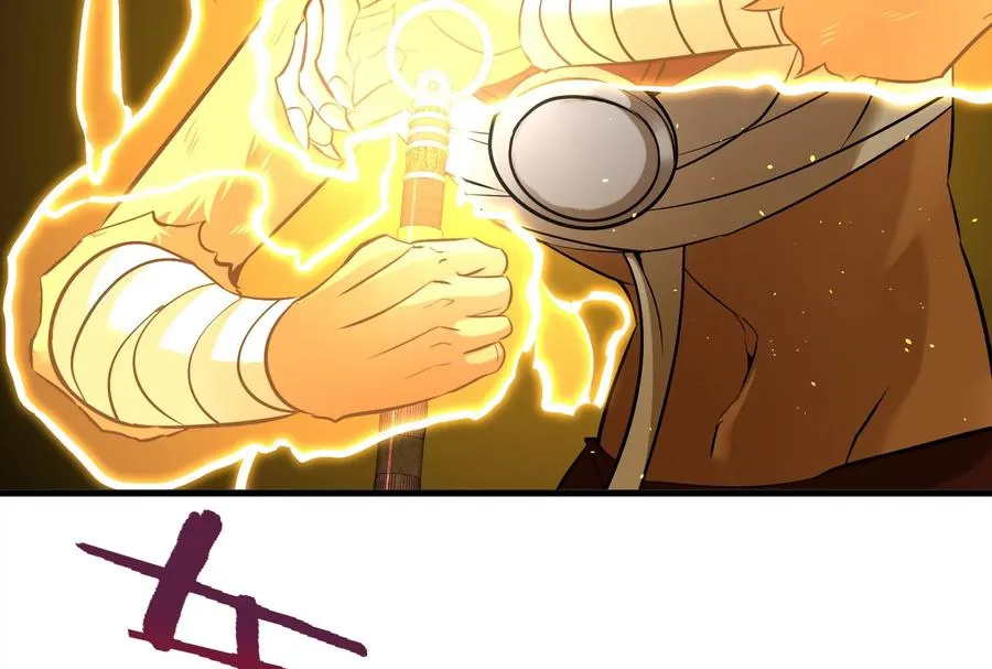第46话 大战巨型蟾蜍90
