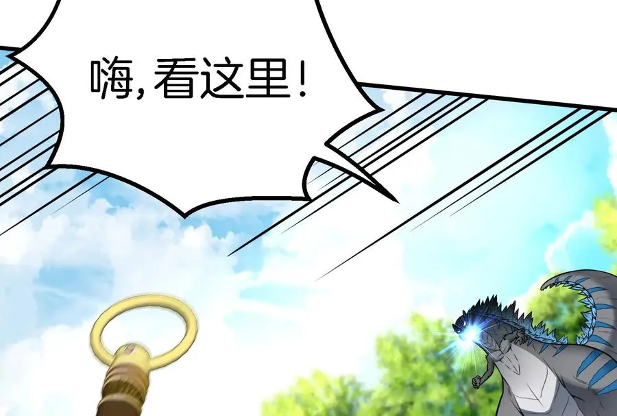 第17话 兵驰狼53