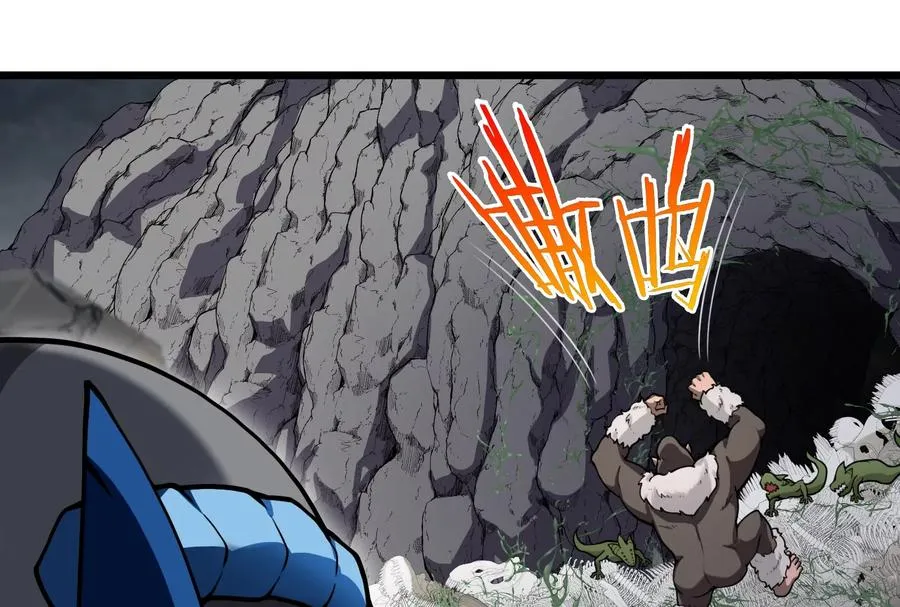 第24话 走，找死腐爬虫打架去！105