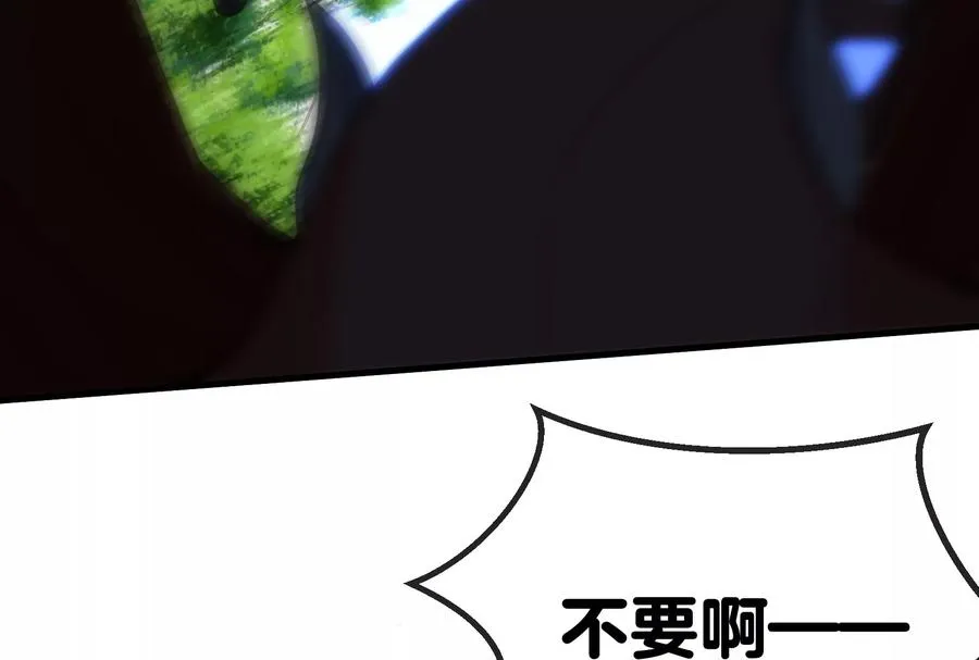 第11话 一波未平一波又起73
