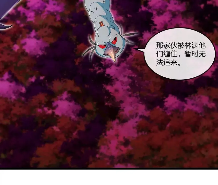 第141话 强制传送47