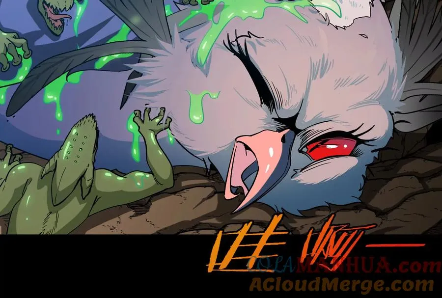 第13话 猿妹的回忆96