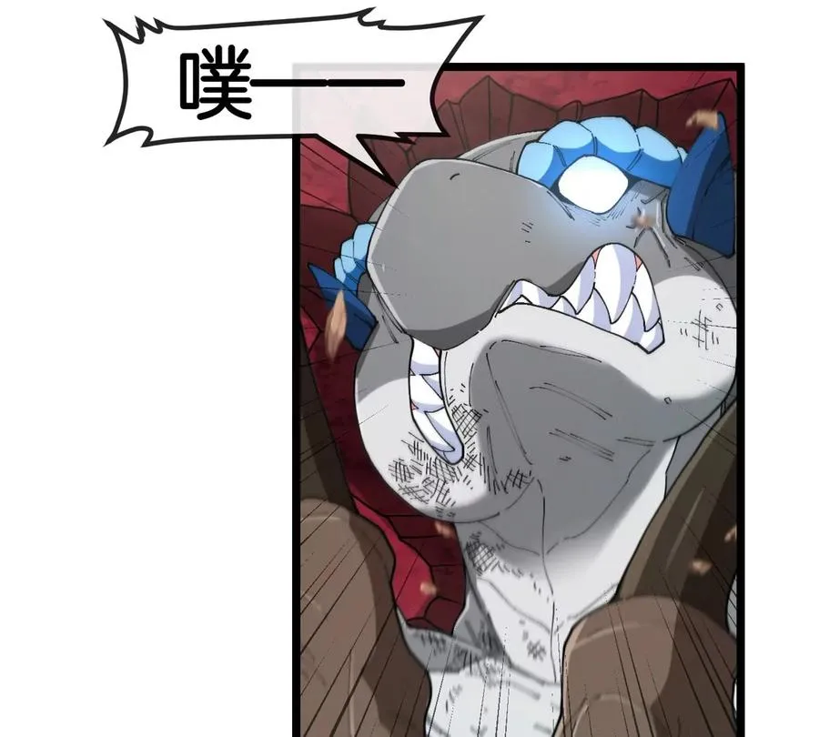第126话 白热化的战斗25