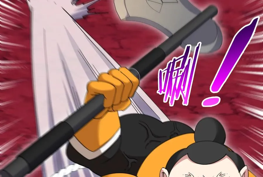 第168话 三十六毒斩127