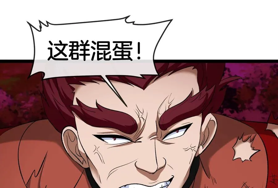 第174话 双杀105