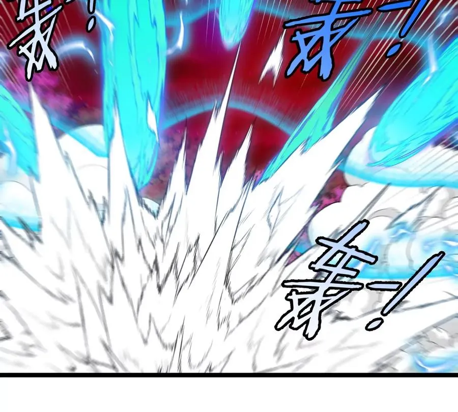 第144话 兵驰狼的个人秀50