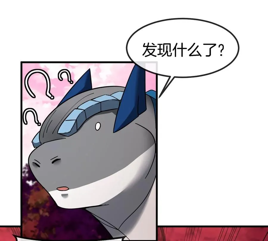 第124话 猿妹秘境第一战17