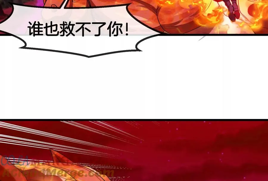 第170话 首杀16