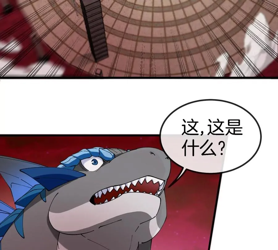 第146话 杀手锏37