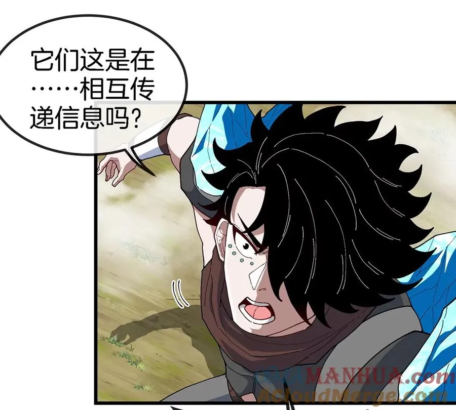 第94话 雷斯特登陆36