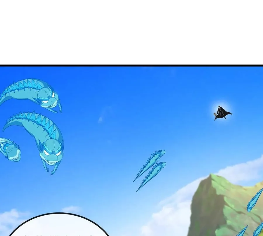 第101话 临死反扑17