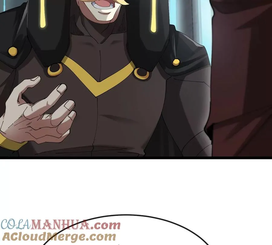 第105话 逃回的巴特鲁48