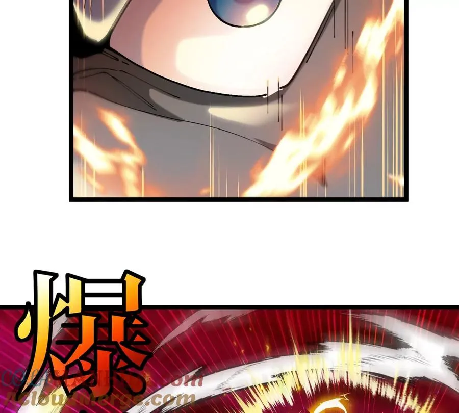 第144话 兵驰狼的个人秀69