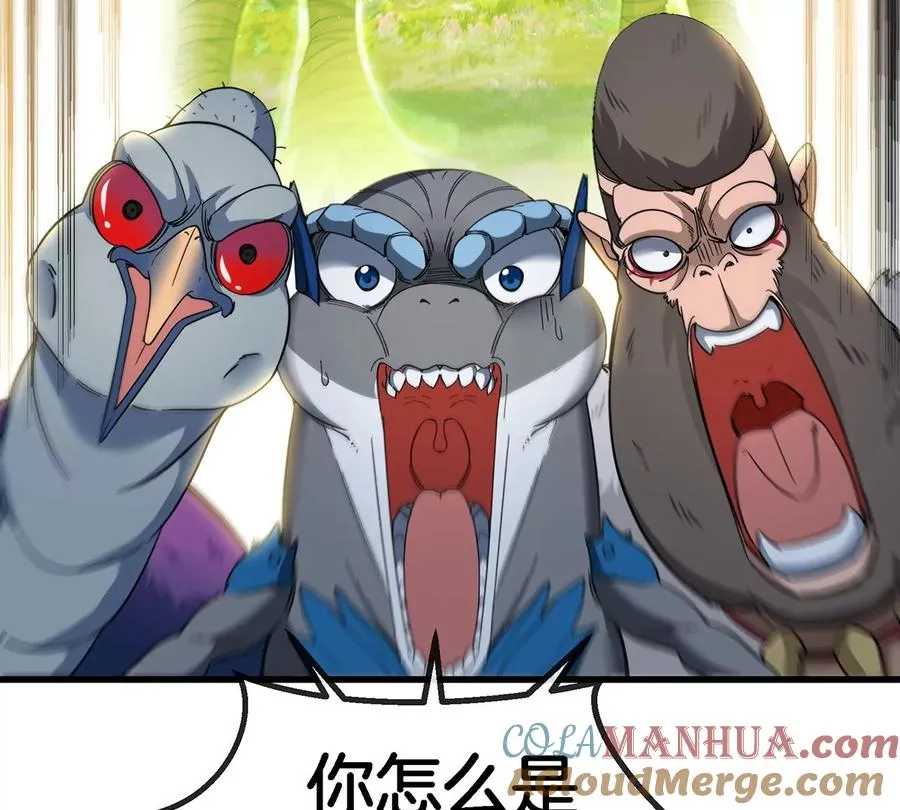 第87话 人类异能者48