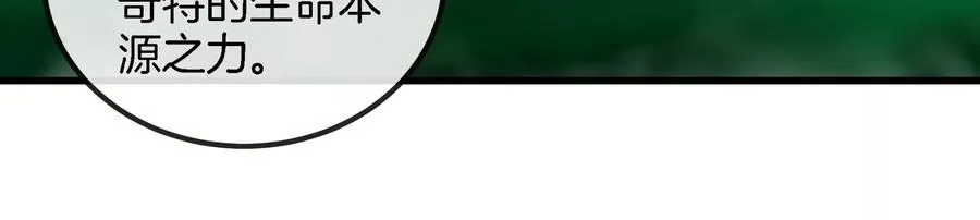 第56话 脱困67