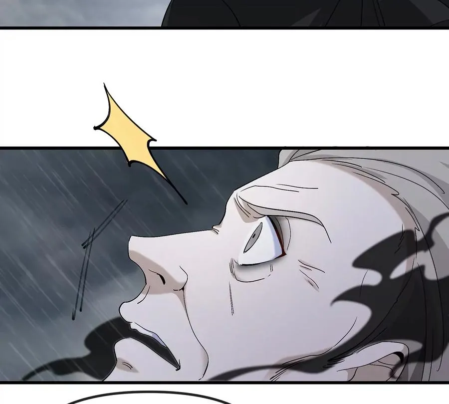 第94话 雷斯特登陆7