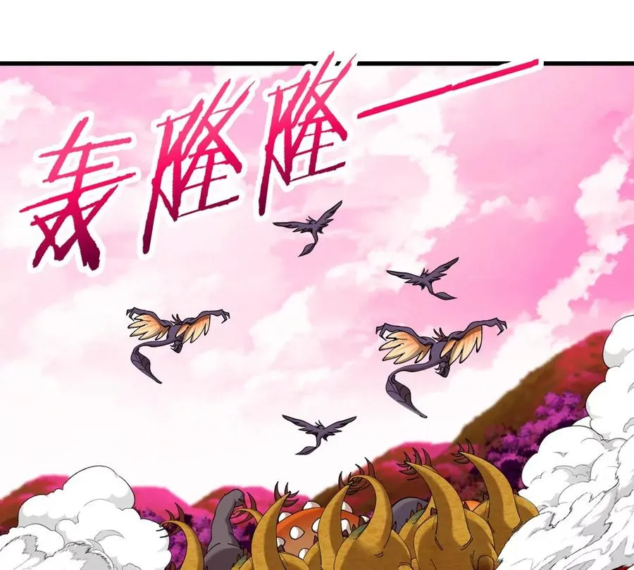 第129话 红色宫殿53