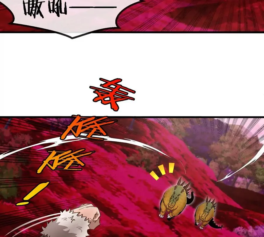 第124话 猿妹秘境第一战31