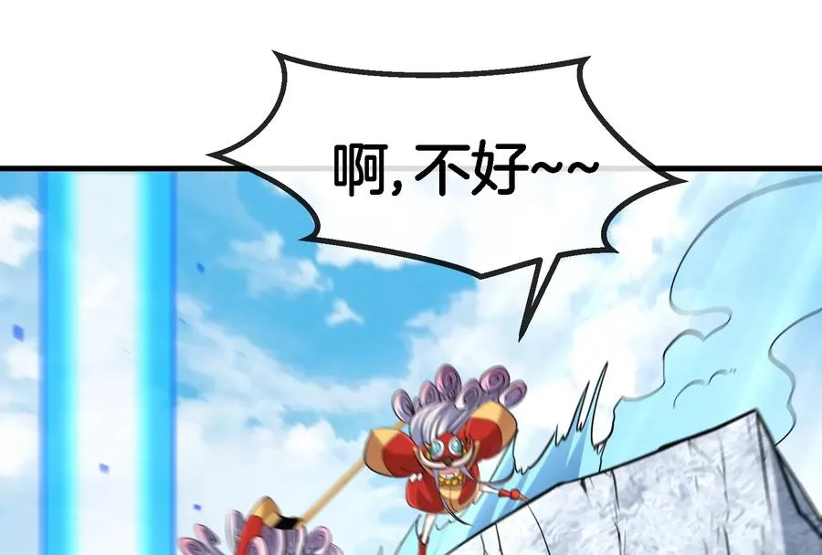 第69话 一局定胜负77