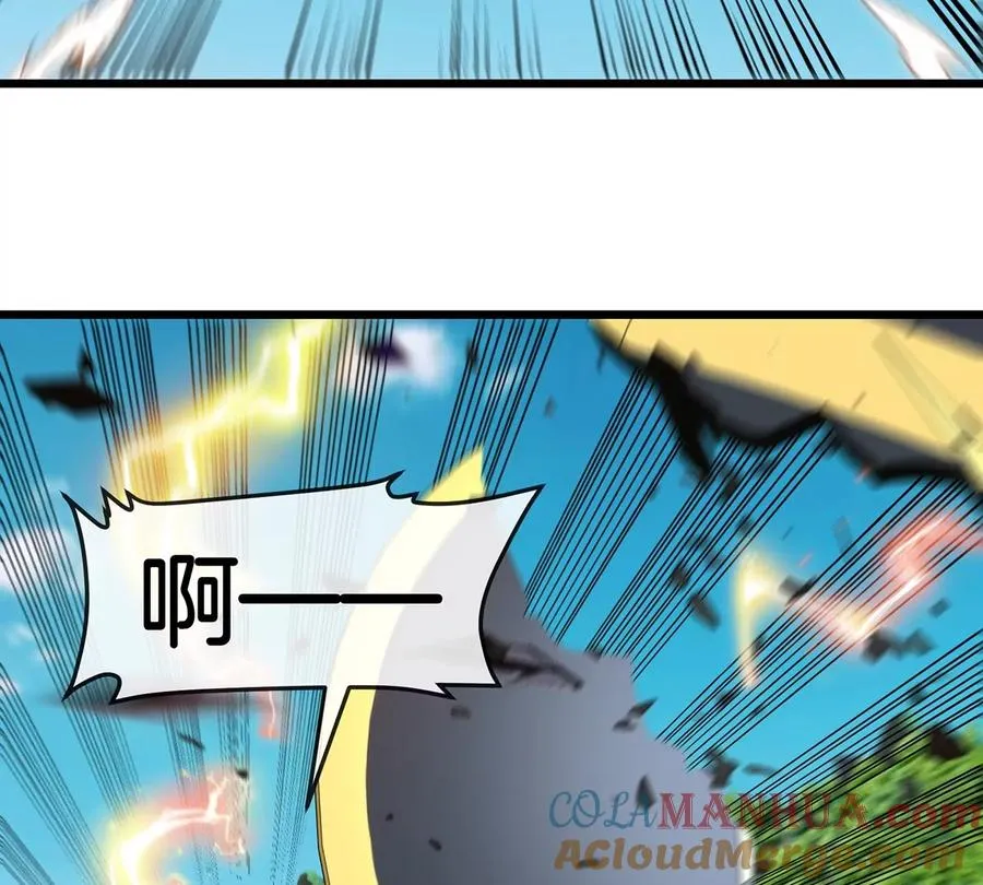 第100话 儿子们，揍他丫的33