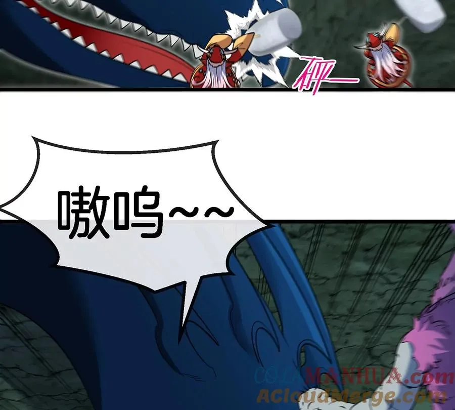 第76话 夺回生命本源30