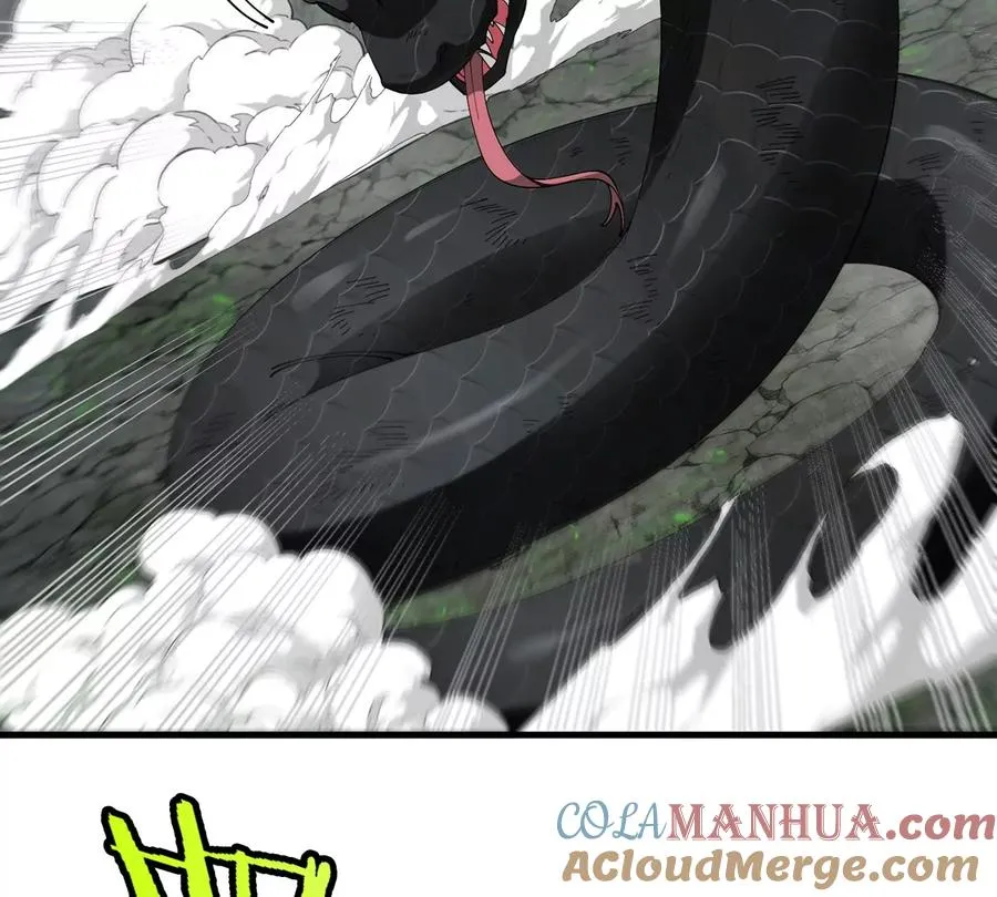 第119话 远古巨蛇36